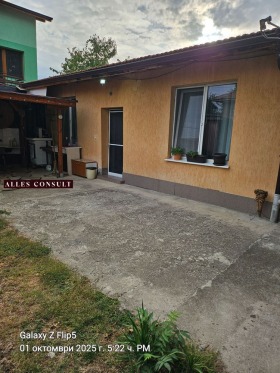 Дава под Наем КЪЩА | Imot.bg — малка снимка 4