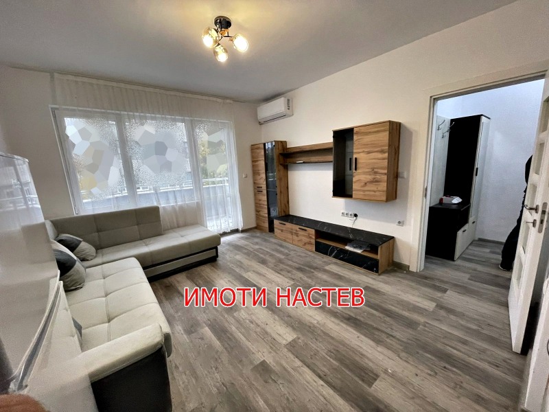 Под наем 2-СТАЕН, град Шумен, Тракия • 650 лв. / 332.34 € • 75131471 1 — Holmes.bg Под наем 2-СТАЕН, град Шумен, Тракия • 650 лв. / 332.34 € • 75131471 1