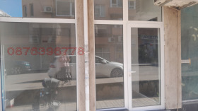 Дава под наем Магазин, град Бургас