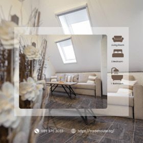 3-СТАЕН, 140 m2 - Holmes.bg 3-СТАЕН, 140 m2