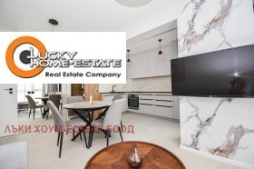 3-СТАЕН, 90 m2 - Holmes.bg 3-СТАЕН, 90 m2