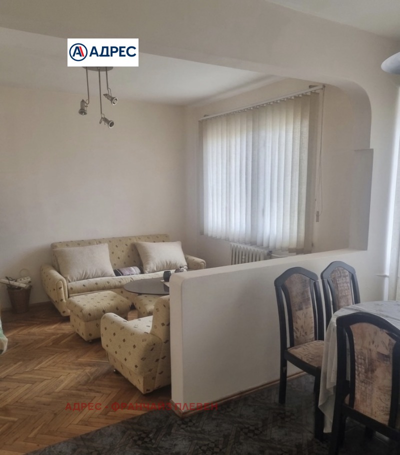 Под наем 3-СТАЕН, град Плевен, Широк център • 410 € • 73793300 1 — Holmes.bg Под наем 3-СТАЕН, град Плевен, Широк център • 410 € • 73793300 1