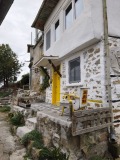 Под наем КЪЩА, град Велико Търново, Варуша • 1200 € • 28992796 4 — Holmes.bg Под наем КЪЩА, град Велико Търново, Варуша • 1200 € • 28992796 4