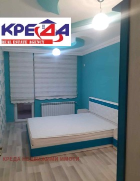 Дава под Наем 3-СТАЕН | Imot.bg — малка снимка 4