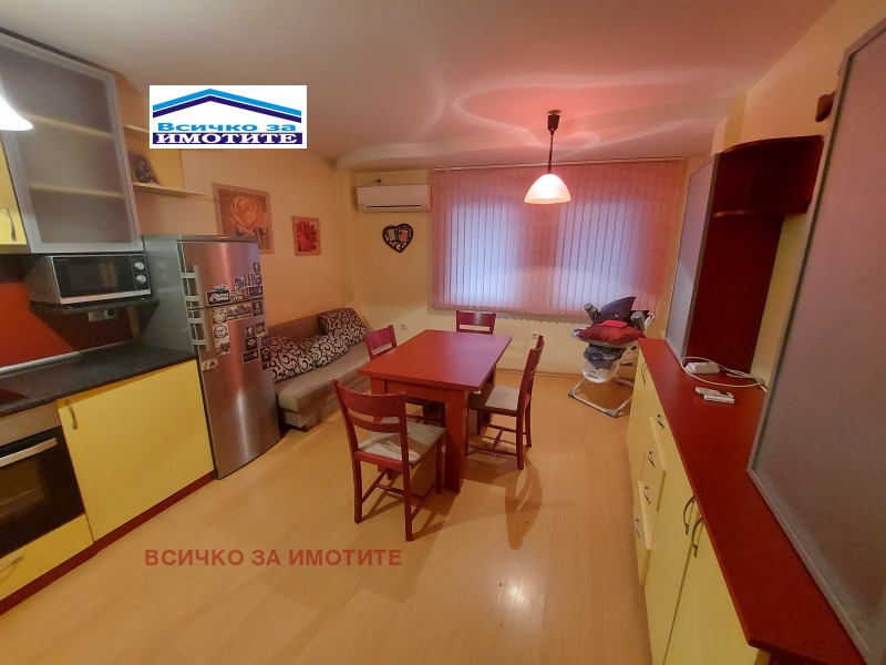 Под наем 2-СТАЕН, град Русе, Център • 550 лв. / 281.21 € • 97803646 1 — Holmes.bg Под наем 2-СТАЕН, град Русе, Център • 550 лв. / 281.21 € • 97803646 1