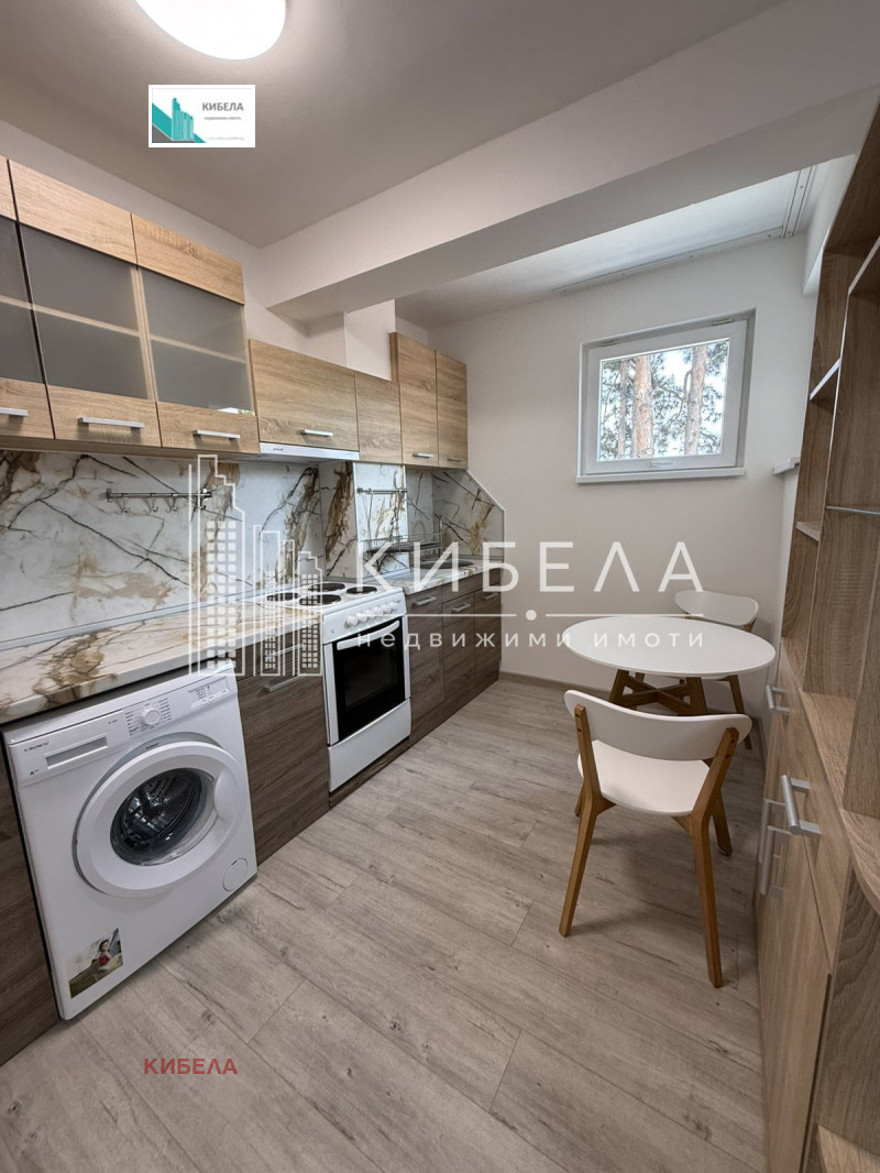 Под наем 2-СТАЕН, град София, Витоша • 600 € / 1173.50 лв. • 56893064 1 — Holmes.bg Под наем 2-СТАЕН, град София, Витоша • 600 € / 1173.50 лв. • 56893064 1