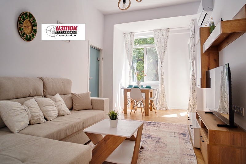 Под наем 2-СТАЕН, град София, Център • 1200 € • 70275660 1 — Holmes.bg Под наем 2-СТАЕН, град София, Център • 1200 € • 70275660 1