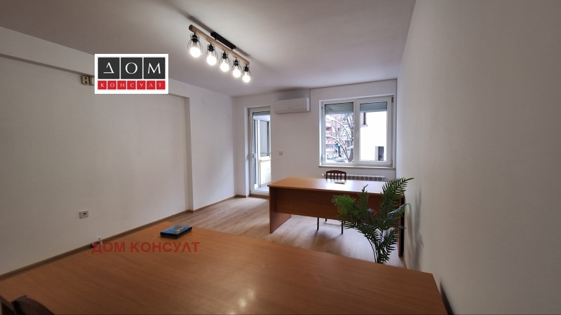 Под наем ОФИС, град София, Медицинска академия • 1200 € / 2347.00 лв. • 91796412 1 — Holmes.bg Под наем ОФИС, град София, Медицинска академия • 1200 € / 2347.00 лв. • 91796412 1