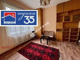 Снимка Дава под наем 1-СТАЕН