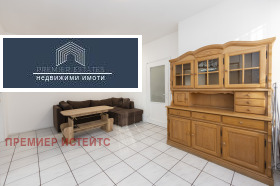 Обява Дава под наем 3-СТАЕН,град София, Център>