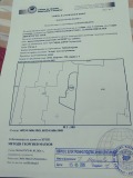 Под наем МЯСТО, град София, Студентски град • 990 € / 1936.27 лв. • 29998169 4 — Holmes.bg Под наем МЯСТО, град София, Студентски град • 990 € / 1936.27 лв. • 29998169 4