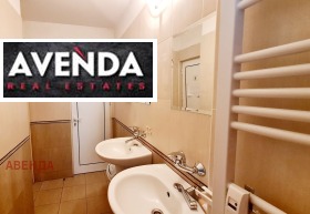 Дава под Наем ОФИС | Imot.bg — малка снимка 8