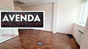 Дава под Наем ОФИС | Imot.bg — малка снимка 7