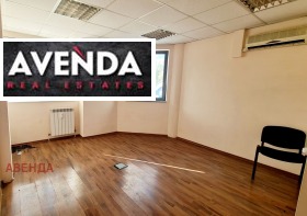 Дава под Наем ОФИС | Imot.bg — малка снимка 6