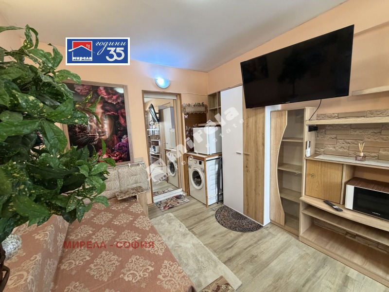 Под наем 1-СТАЕН, град София, Редута • 350 € • 69367733 1 — Holmes.bg Под наем 1-СТАЕН, град София, Редута • 350 € • 69367733 1