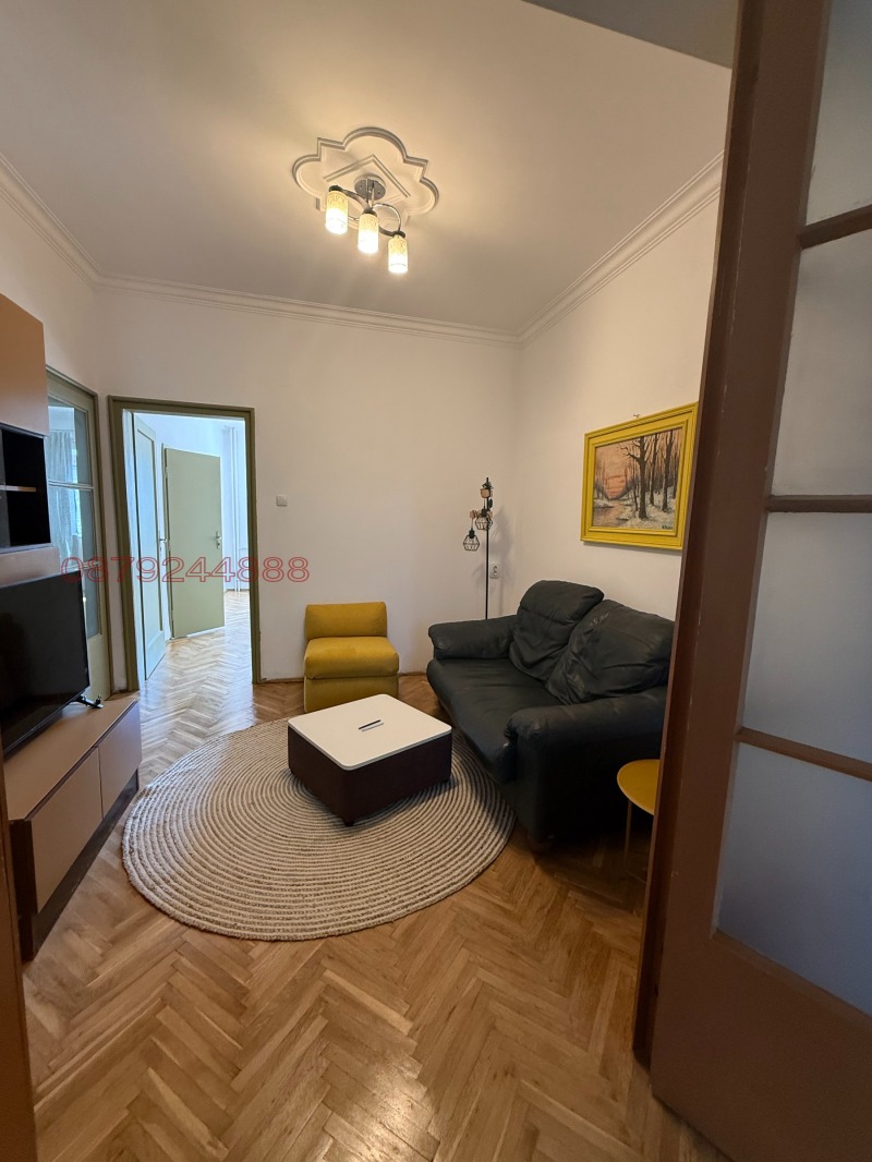 Под наем 3-СТАЕН, град София, Център • 760 € • 86703509 1 — Holmes.bg Под наем 3-СТАЕН, град София, Център • 760 € • 86703509 1