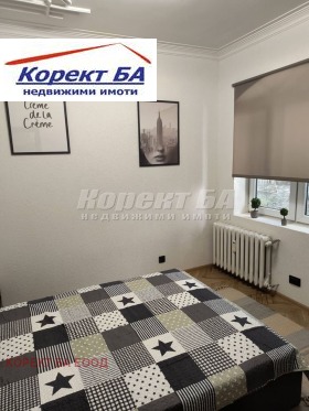 Дава под Наем 2-СТАЕН | Imot.bg — малка снимка 12