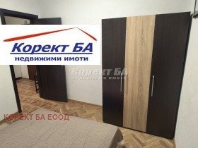 Дава под Наем 2-СТАЕН | Imot.bg — малка снимка 11