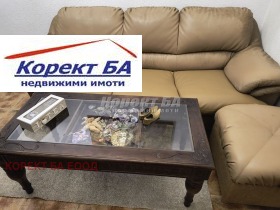 Дава под Наем 2-СТАЕН | Imot.bg — малка снимка 3