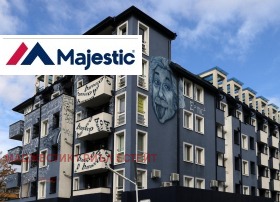 2-СТАЕН, 66 m2 - Holmes.bg 2-СТАЕН, 66 m2