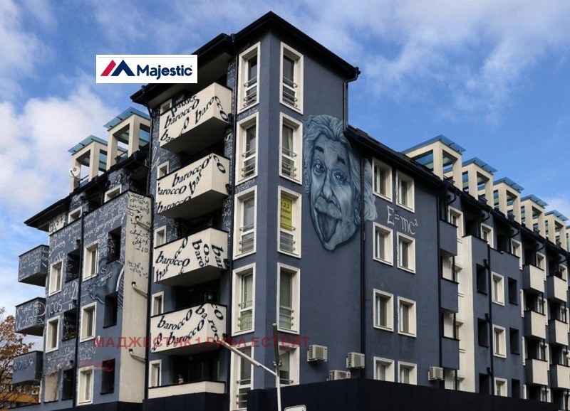 Под наем 2-СТАЕН, град София, Дървеница • 600 € • 88675089 1 — Holmes.bg Под наем 2-СТАЕН, град София, Дървеница • 600 € • 88675089 1