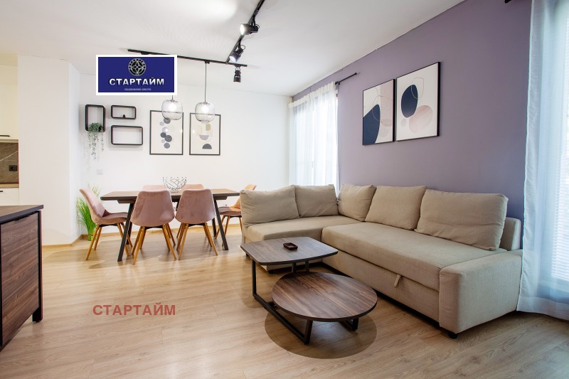 Под наем 3-СТАЕН, град София, Хладилника • 1200 € • 86639403 1 — Holmes.bg Под наем 3-СТАЕН, град София, Хладилника • 1200 € • 86639403 1