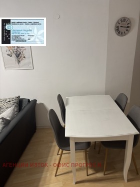 Дава под Наем 2-СТАЕН | Imot.bg — малка снимка 7