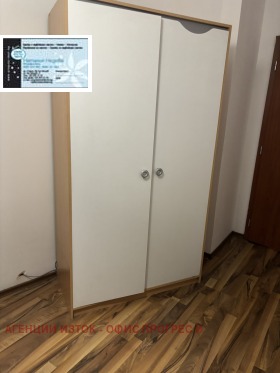 Дава под Наем 2-СТАЕН | Imot.bg — малка снимка 15