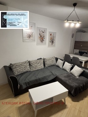 Дава под Наем 2-СТАЕН | Imot.bg — малка снимка 9