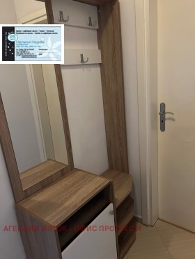 Дава под Наем 2-СТАЕН | Imot.bg — малка снимка 5