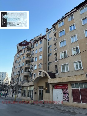 Дава под Наем 2-СТАЕН | Imot.bg — малка снимка 3