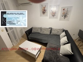 Дава под Наем 2-СТАЕН | Imot.bg — малка снимка 10