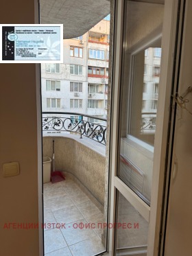 Дава под Наем 2-СТАЕН | Imot.bg — малка снимка 4