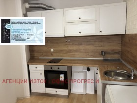 Дава под Наем 2-СТАЕН | Imot.bg — малка снимка 12