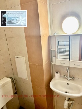 Дава под Наем 2-СТАЕН | Imot.bg — малка снимка 13