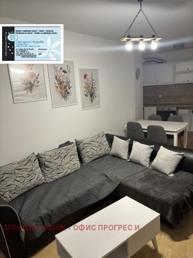 Дава под Наем 2-СТАЕН | Imot.bg — малка снимка 8