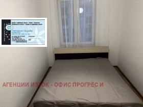 Дава под Наем 2-СТАЕН | Imot.bg — малка снимка 16