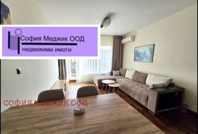 3-СТАЕН, 100 m2 - Holmes.bg 3-СТАЕН, 100 m2