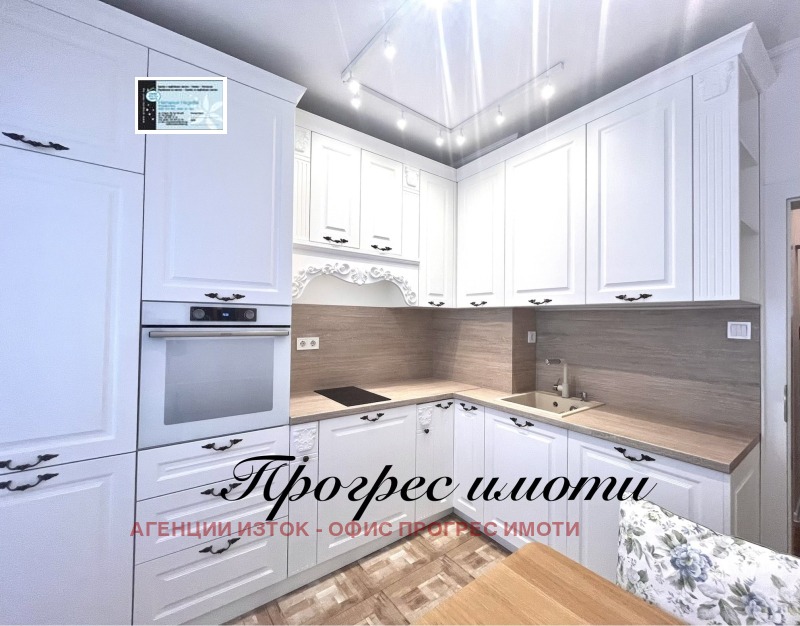 Под наем 2-СТАЕН, град София, Оборище • 750 € • 76387138 1 — Holmes.bg Под наем 2-СТАЕН, град София, Оборище • 750 € • 76387138 1
