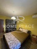 Под наем 3-СТАЕН, град Варна, Левски 1 • 700 € • 78660770 4 — Holmes.bg Под наем 3-СТАЕН, град Варна, Левски 1 • 700 € • 78660770 4