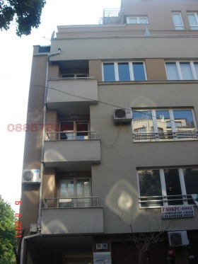ОФИС, 65 m2 - Holmes.bg ОФИС, 65 m2