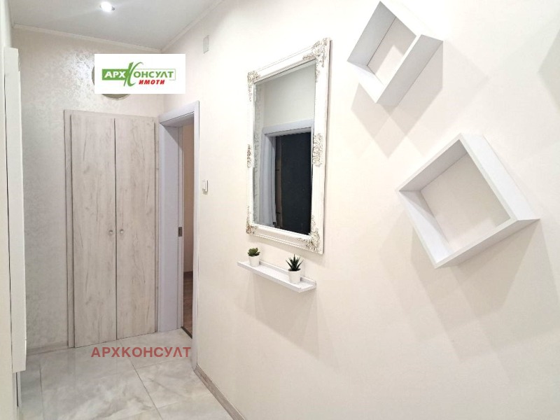 Под наем 2-СТАЕН, град София, Борово • 650 € • 94567275 1 — Holmes.bg Под наем 2-СТАЕН, град София, Борово • 650 € • 94567275 1