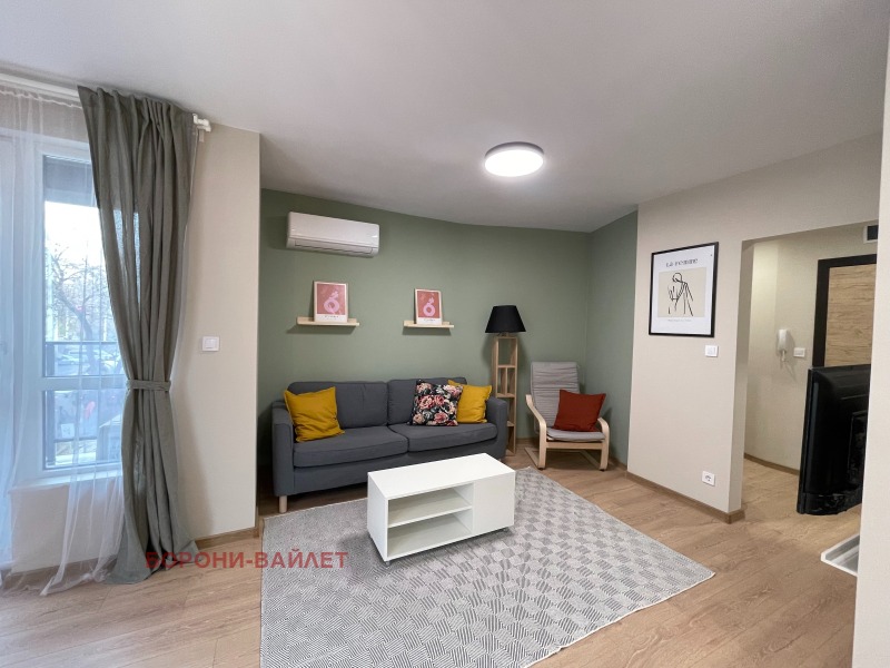 Под наем 2-СТАЕН, град Пловдив, Кършияка • 600 € • 60791771 1 — Holmes.bg Под наем 2-СТАЕН, град Пловдив, Кършияка • 600 € • 60791771 1