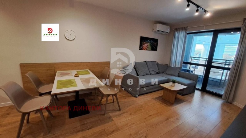 Под наем 2-СТАЕН, град Пловдив, Христо Смирненски • 660 € • 84700470 1 — Holmes.bg Под наем 2-СТАЕН, град Пловдив, Христо Смирненски • 660 € • 84700470 1
