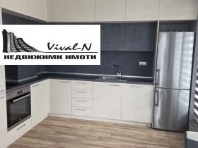 3-СТАЕН, 100 m2 - Holmes.bg 3-СТАЕН, 100 m2