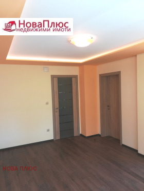 ОФИС, 220 m2 - Holmes.bg ОФИС, 220 m2