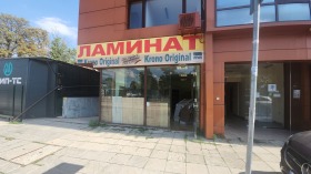 Обява Дава под наем МАГАЗИН,град София, Павлово