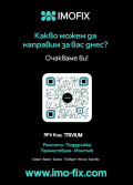Под наем 2-СТАЕН, град Пловдив, Христо Смирненски • 1200 лв. / 613.55 € • 98193983 10 — Holmes.bg Под наем 2-СТАЕН, град Пловдив, Христо Смирненски • 1200 лв. / 613.55 € • 98193983 10