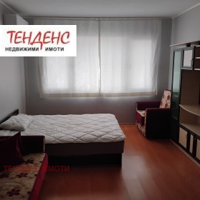 3-СТАЕН, 65 m2 - Holmes.bg 3-СТАЕН, 65 m2