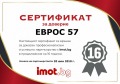 Под наем 3-СТАЕН, град Пловдив, Център • 500 € • 42871256 17 — Holmes.bg Под наем 3-СТАЕН, град Пловдив, Център • 500 € • 42871256 17